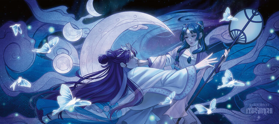 Jinshi x MaoMao Moon Fairy Dance | 10.2026