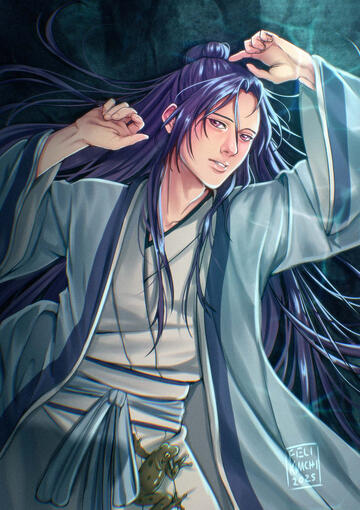 Jinshi Frog Scene | 04.2025